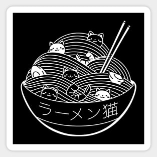 Ramen Lines Minimalist Black and White by Tobe Fonseca Magnet